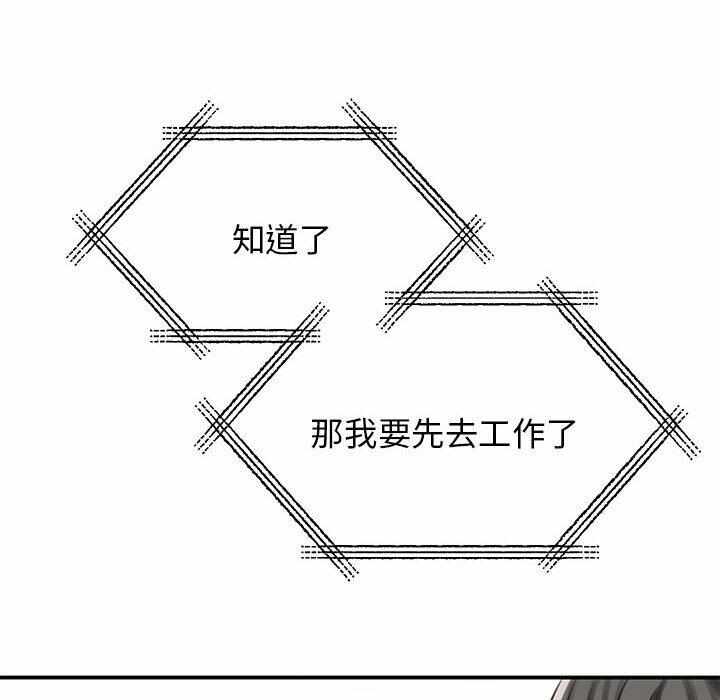 第9张