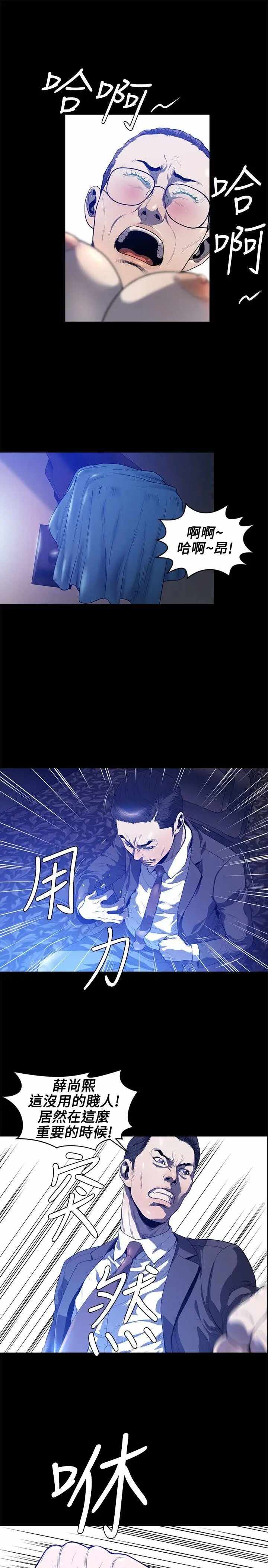 第10张