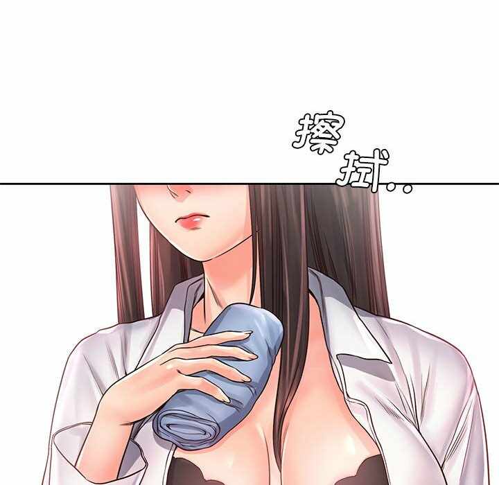 第88张
