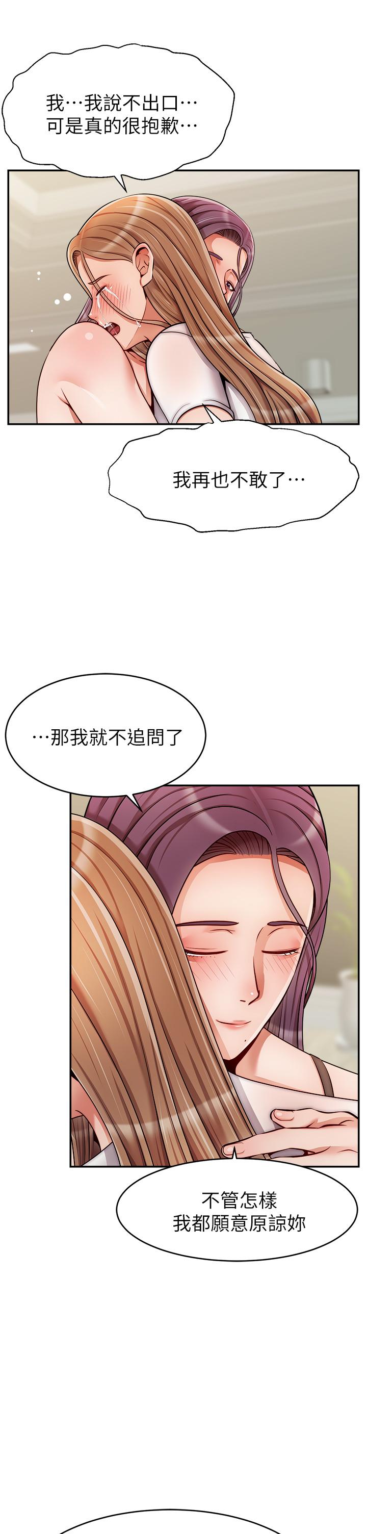 第40张