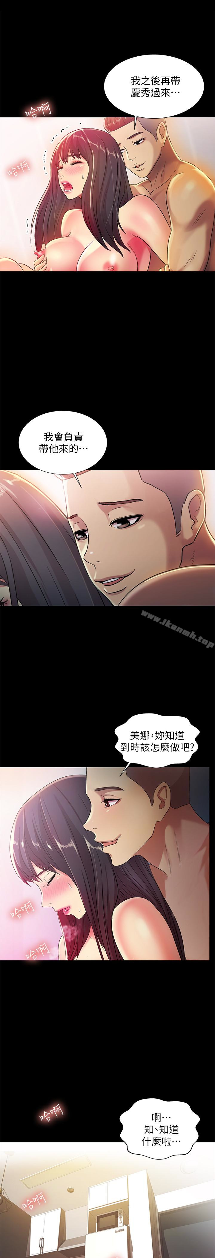 第24张