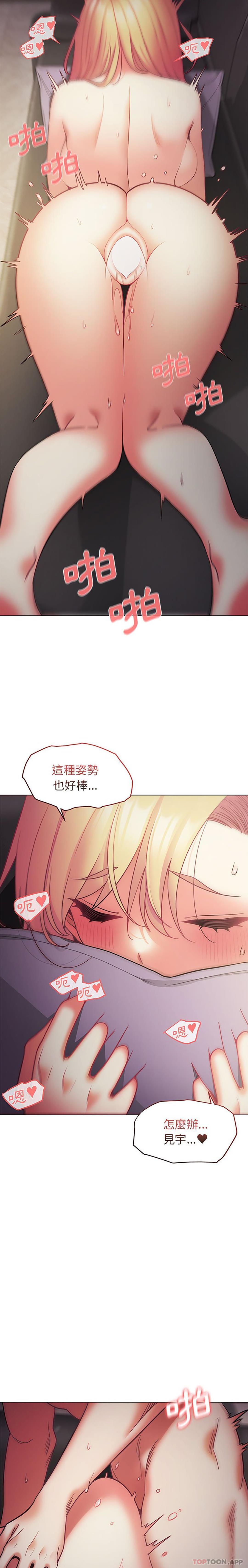 第18张