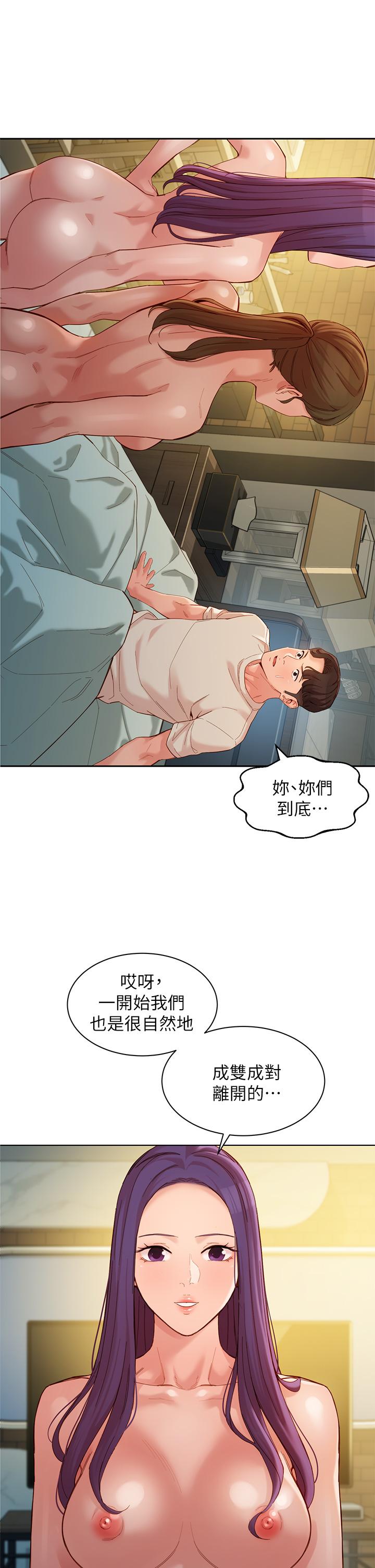 第5张