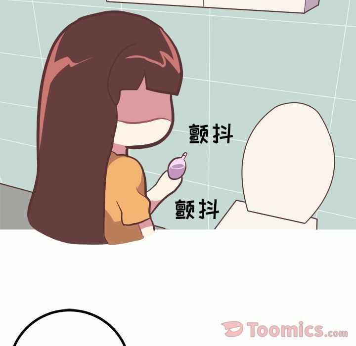 第31张