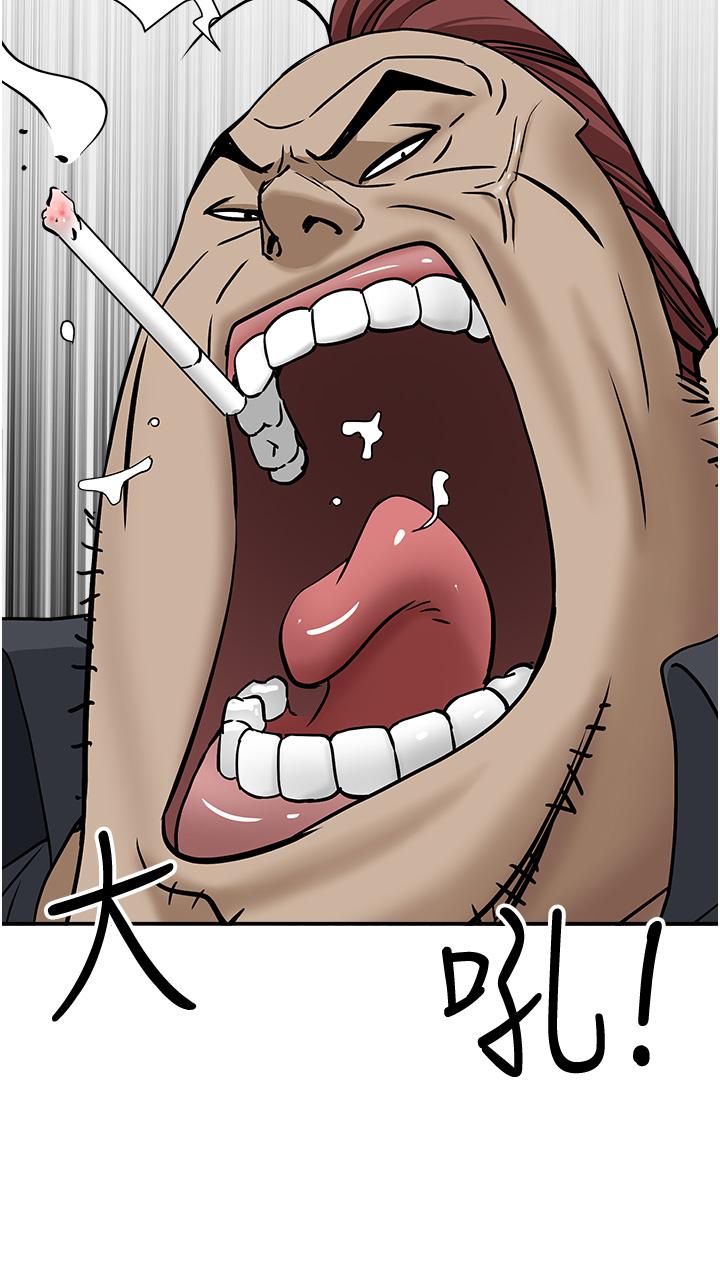 第32张