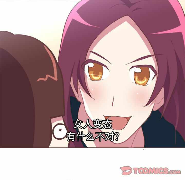 第40张