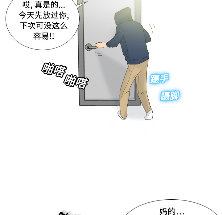 第42张