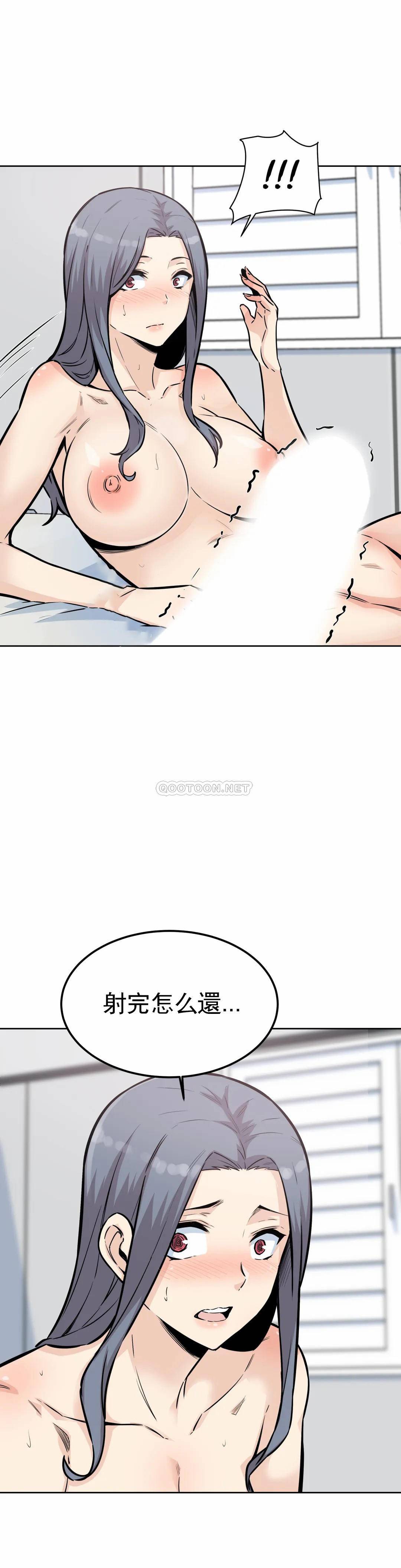第21张