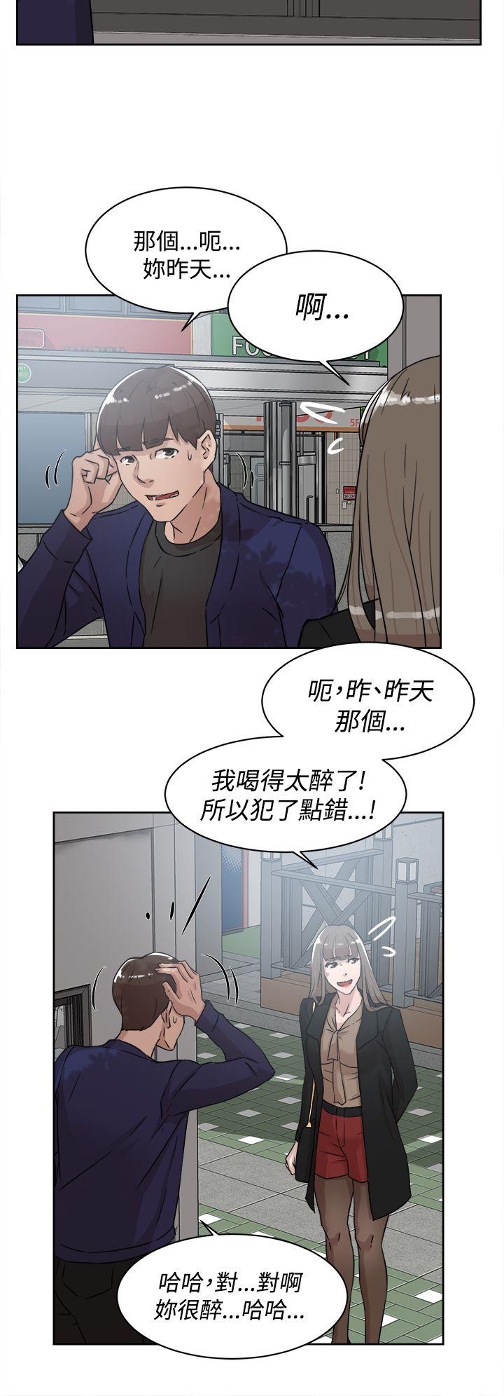 第24张