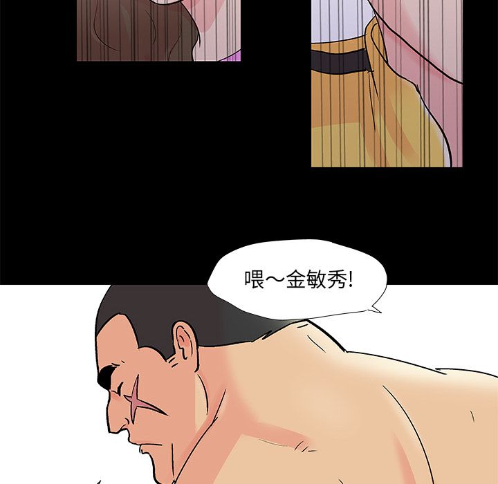 第48张