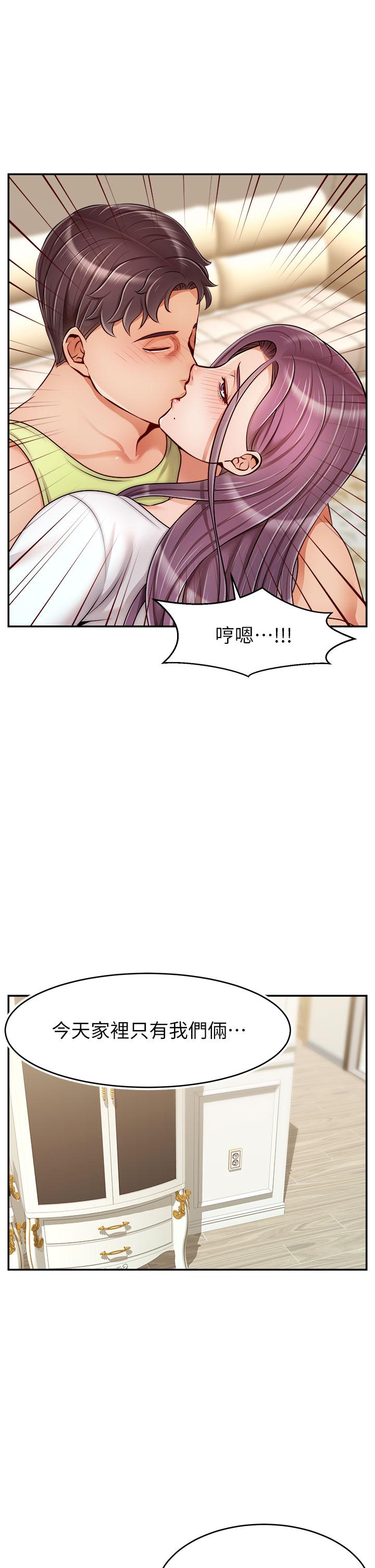 第37张