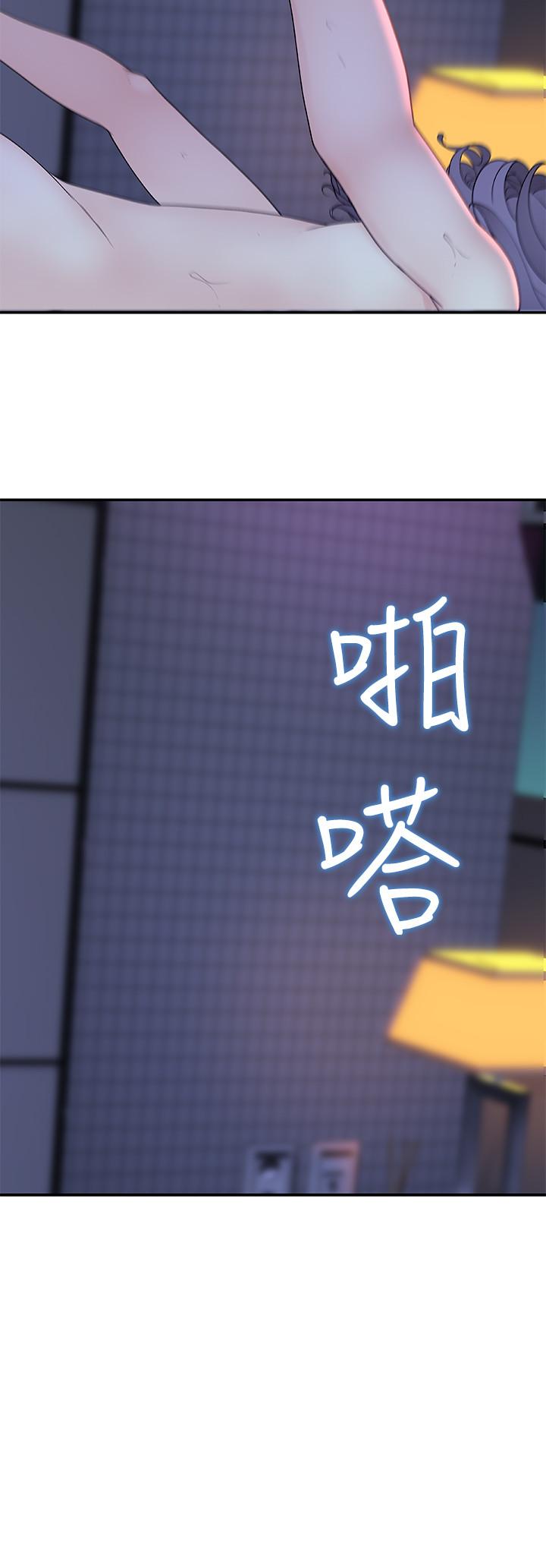 第32张