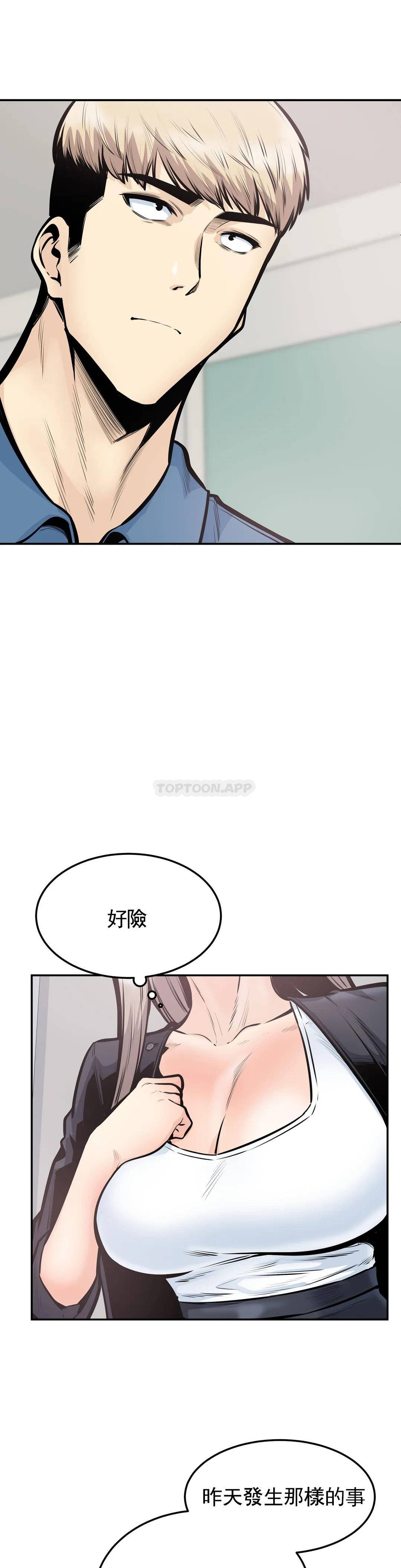 第10张