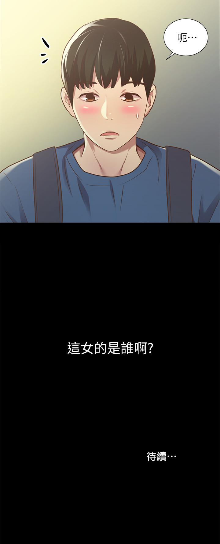第40张