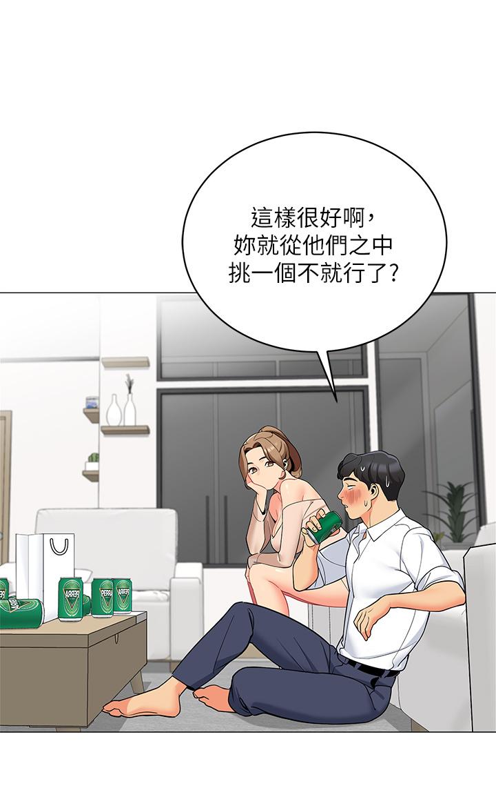 第19张