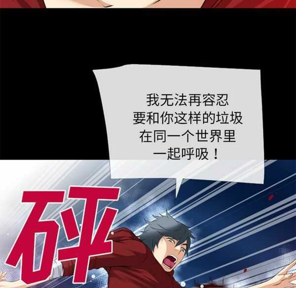 第50张