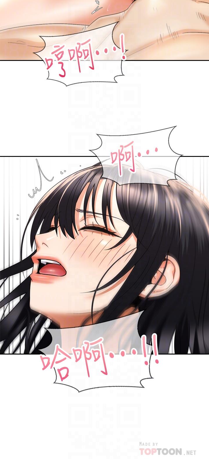第6张