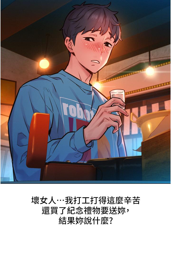 第24张