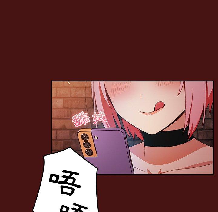 第38张
