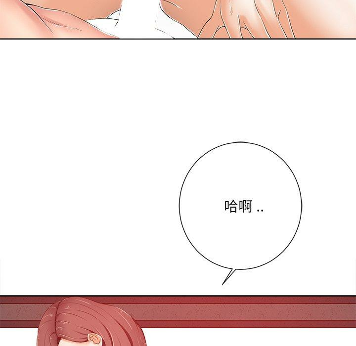 第123张