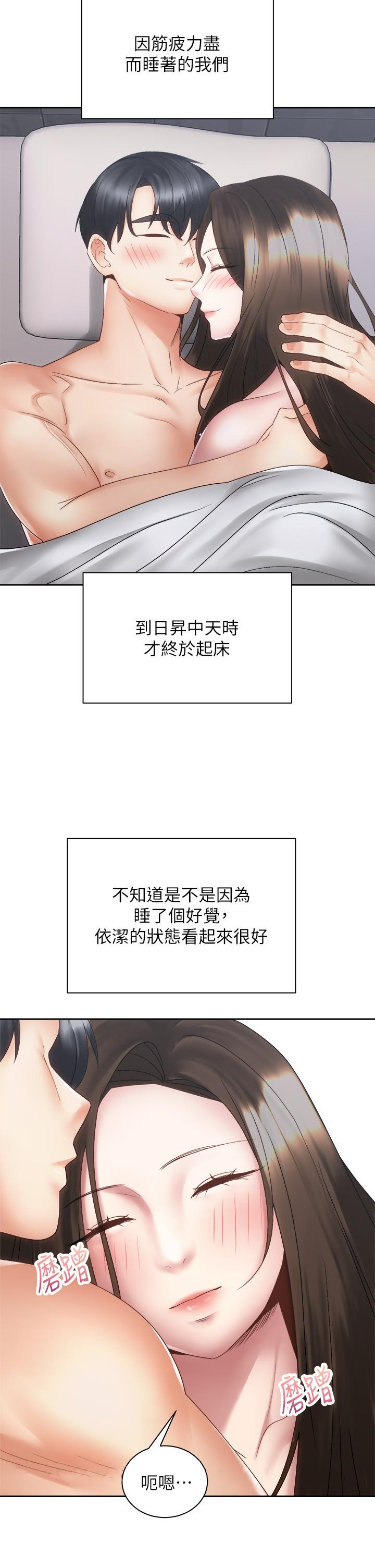 第40张