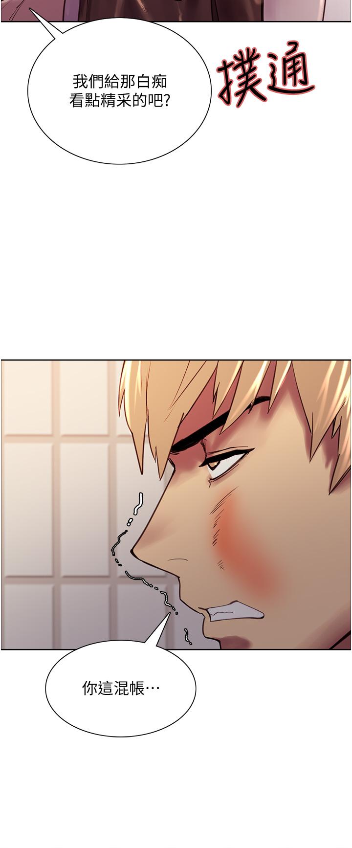 第72张