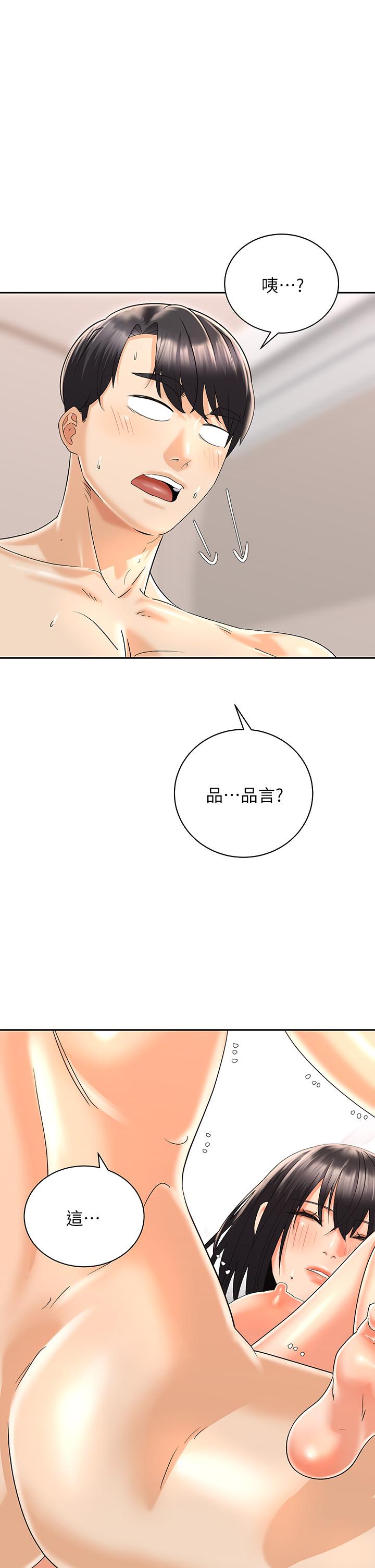 第1张