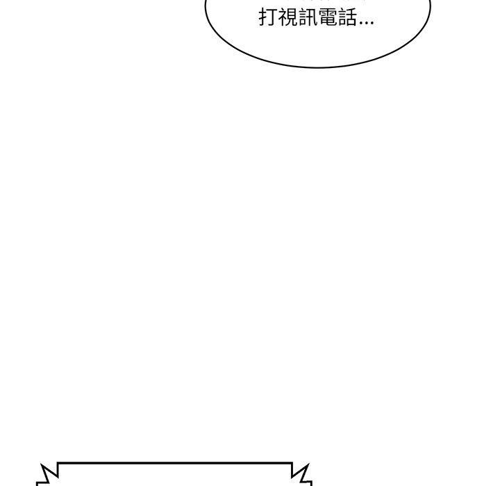 第88张