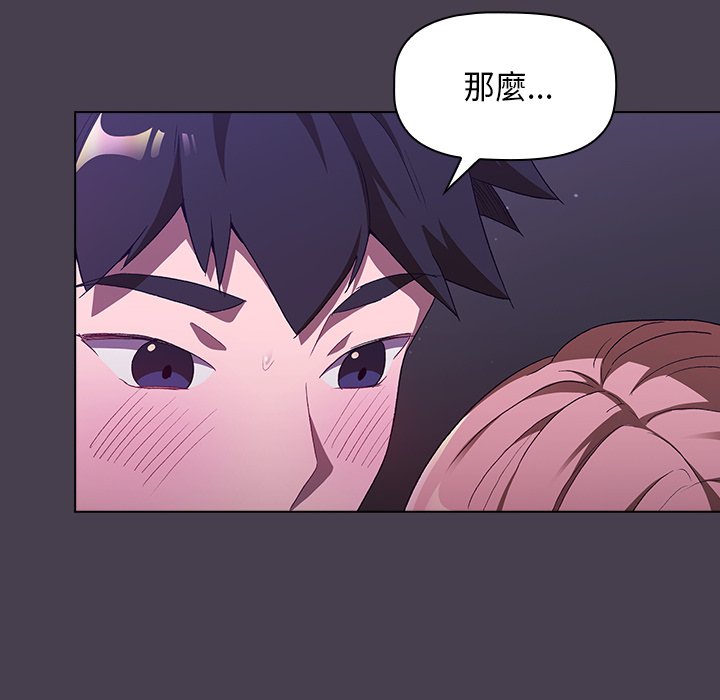 第104张
