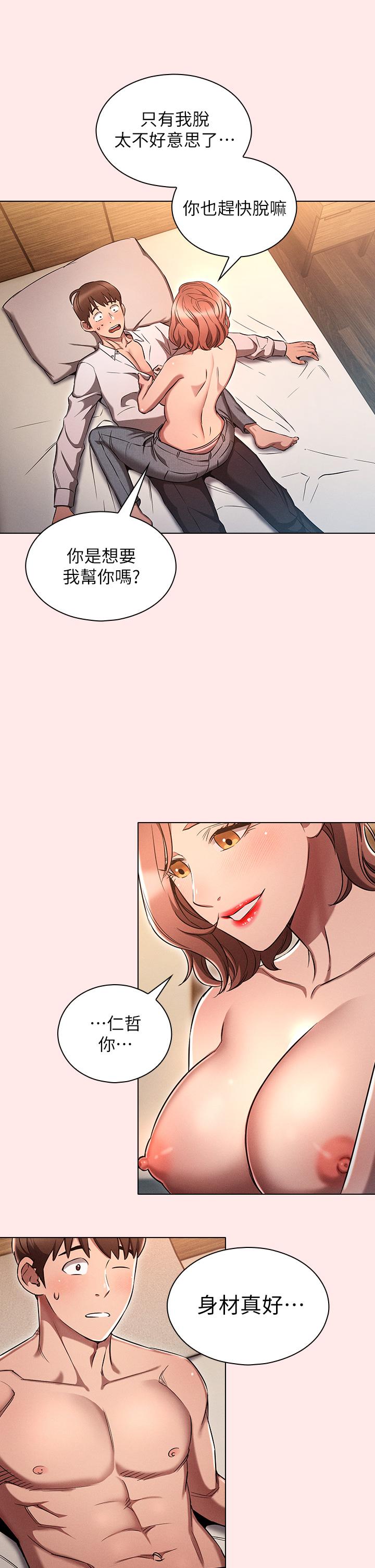 第22张
