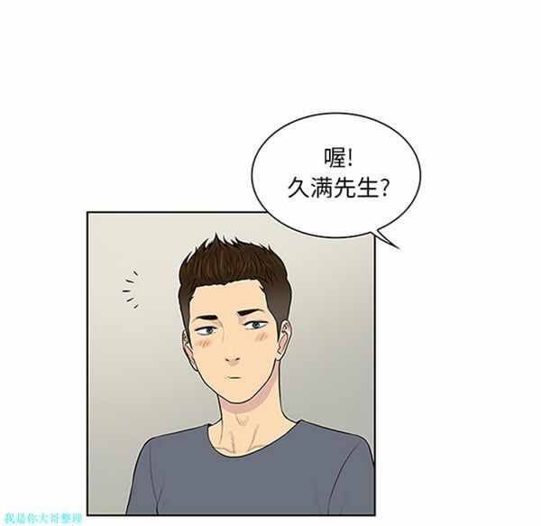 第48张