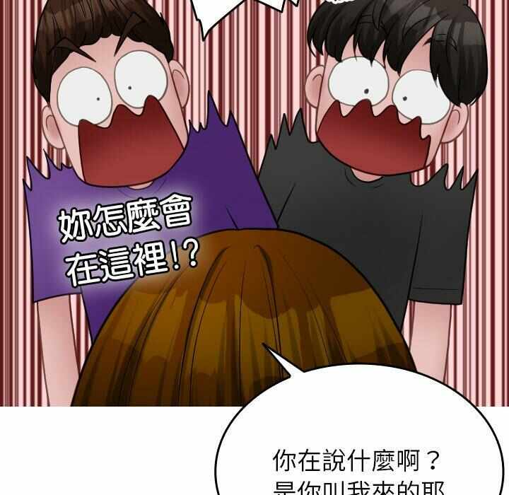 第70张