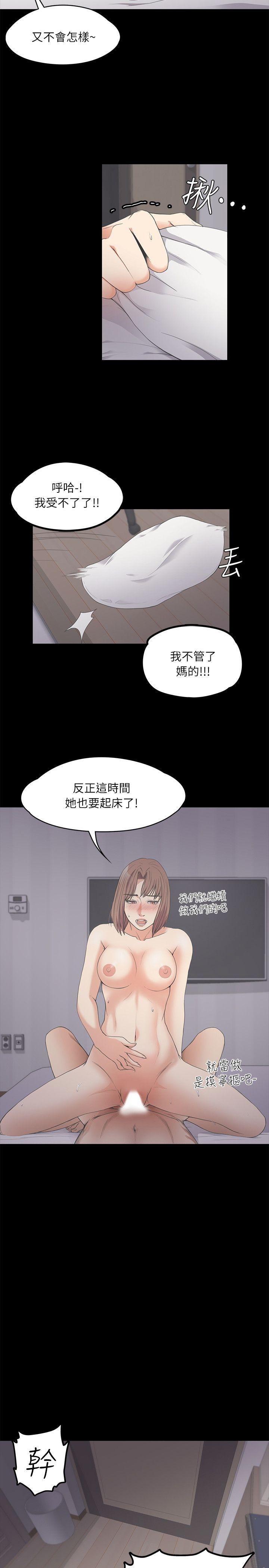 第20张