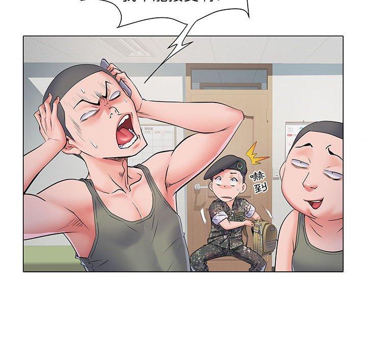 第30张