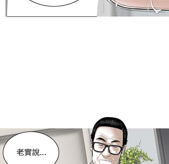 第79张