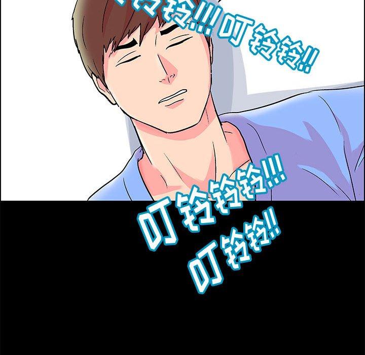 第33张