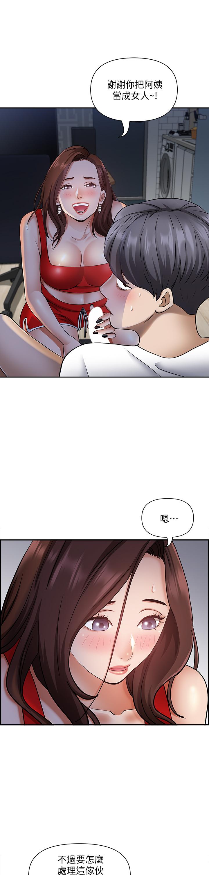 第37张