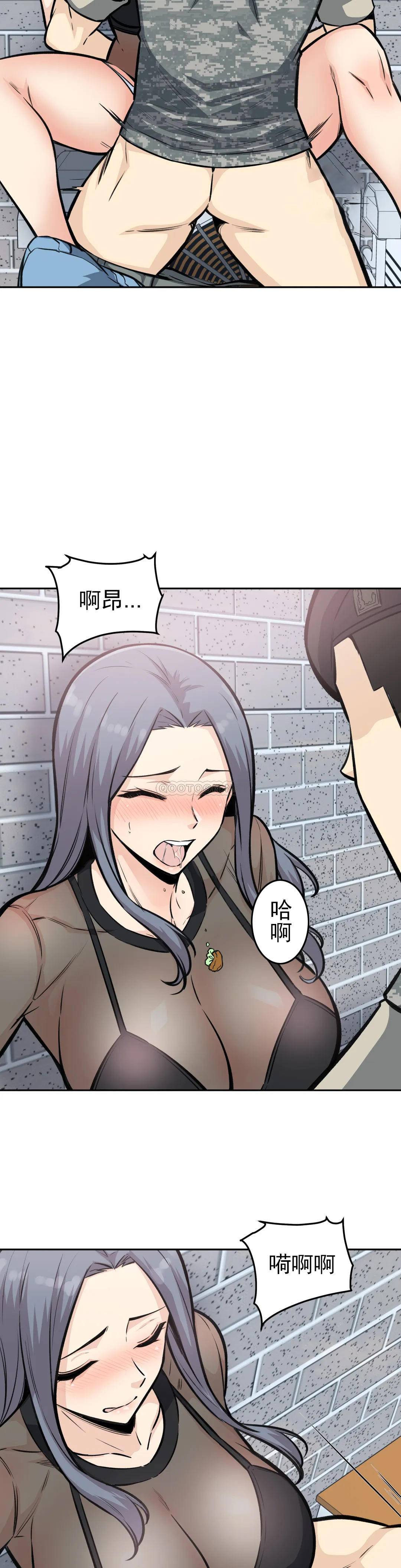 第8张