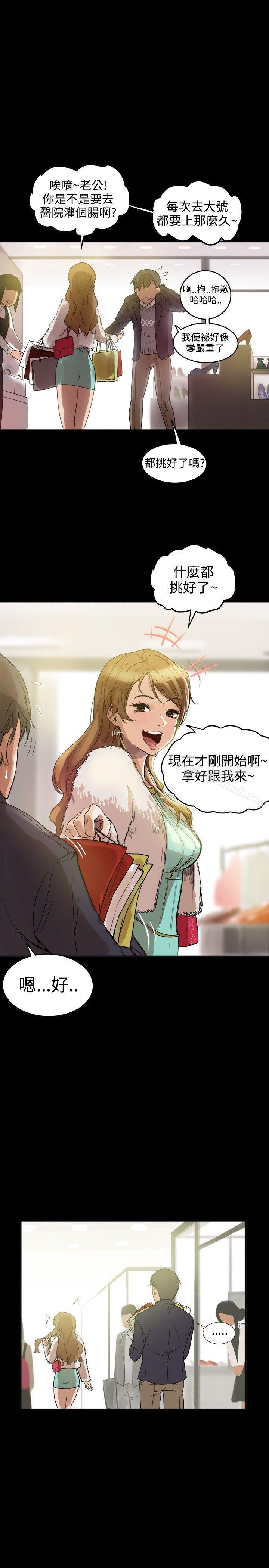 第52张