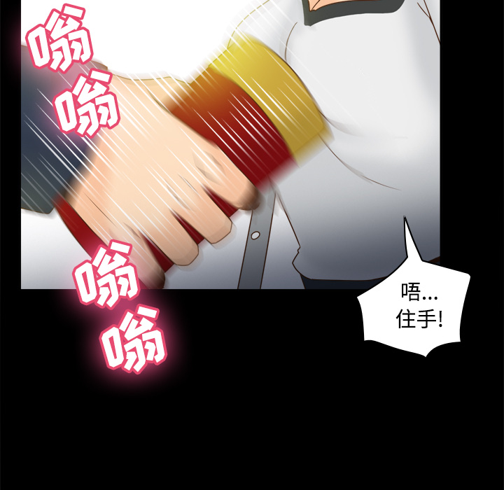 第93张