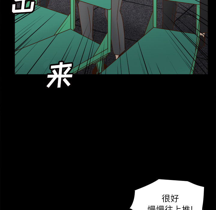 第102张