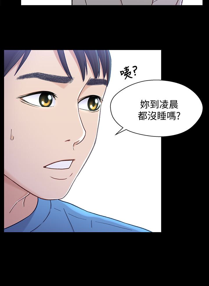第8张