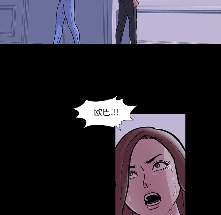 第22张