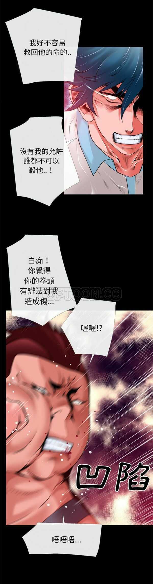 第20张