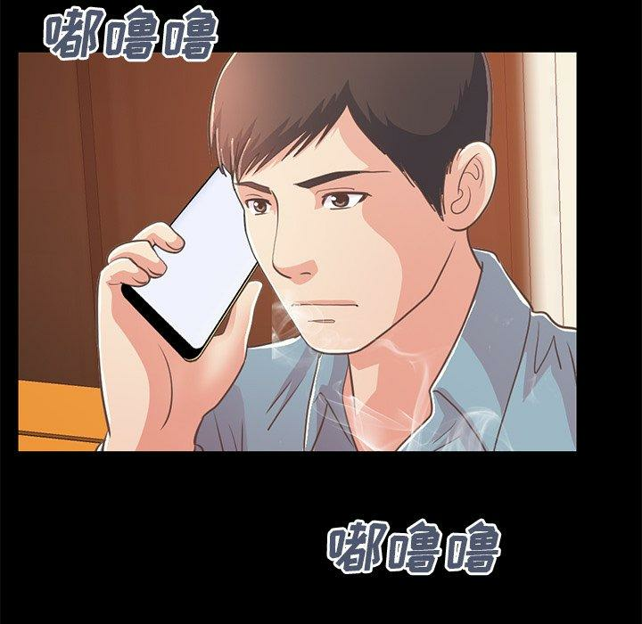 第84张