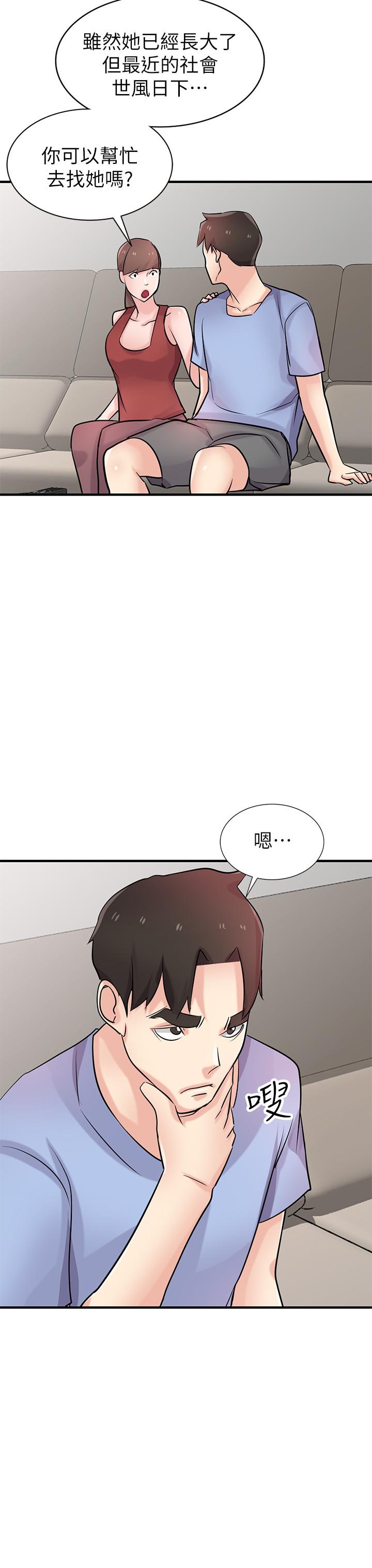 第32张