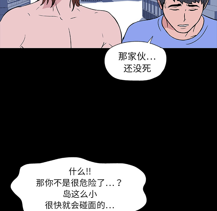 第8张