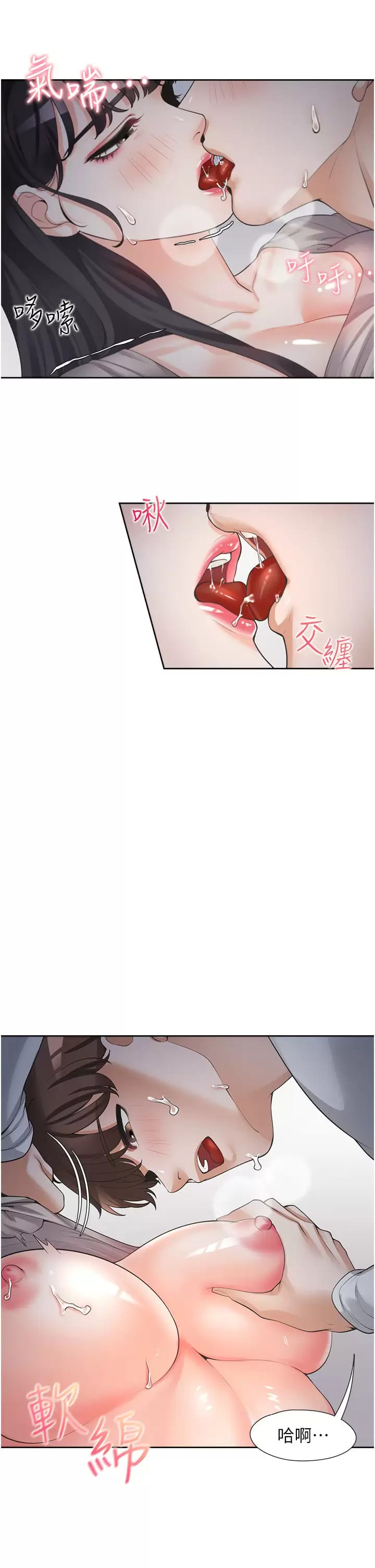 第39张
