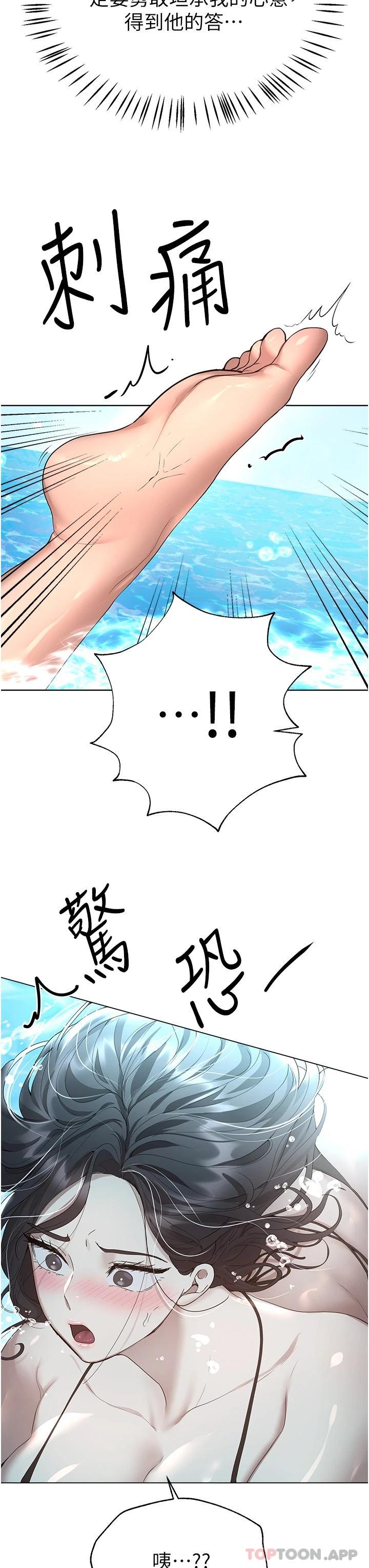 第38张