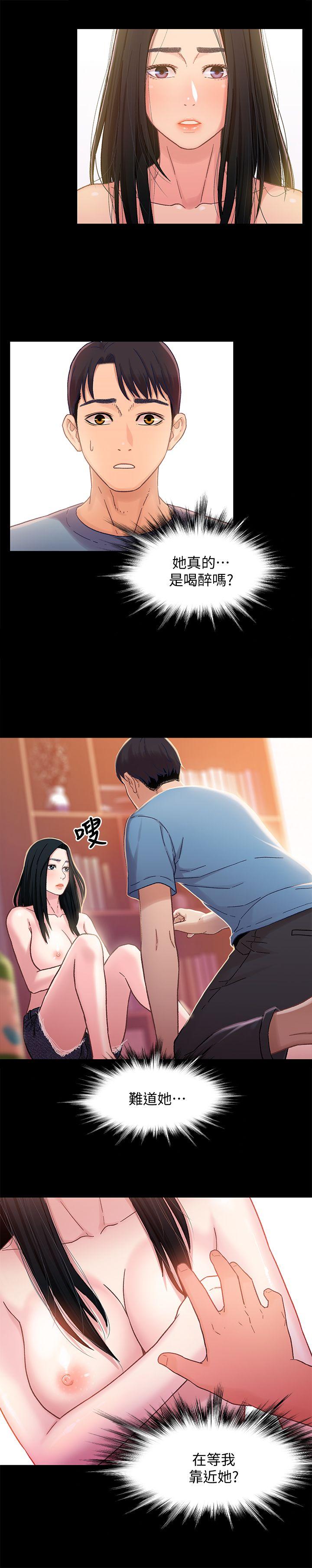 第10张